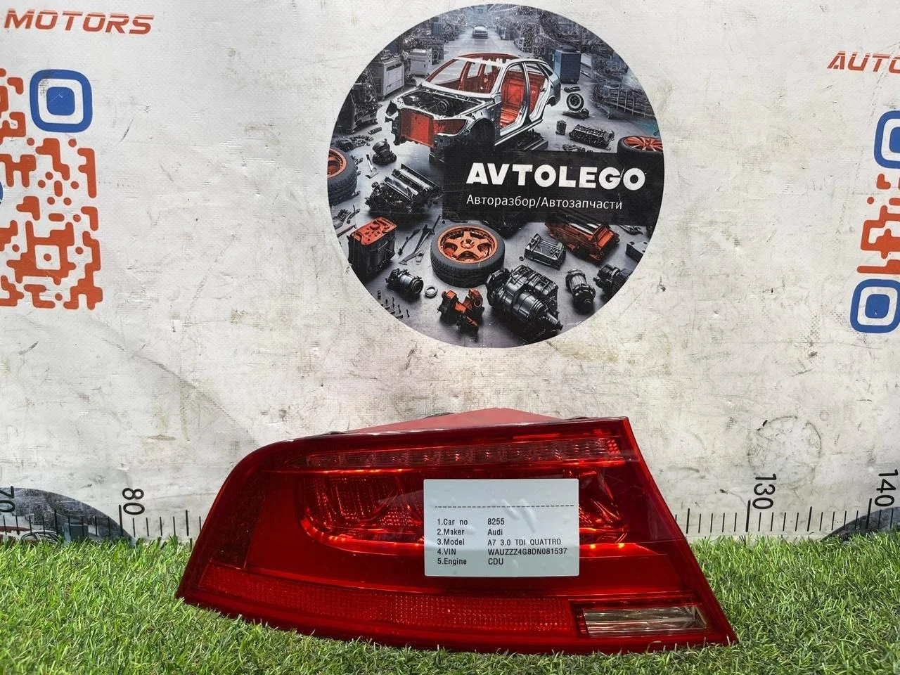 Фонарь левый Audi A7 2012 4G8945095 4G CDUD