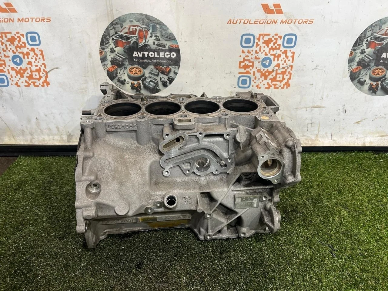Блок цилиндров Land Rover Discovery Sport 2016 LR073830 L550 204DTD