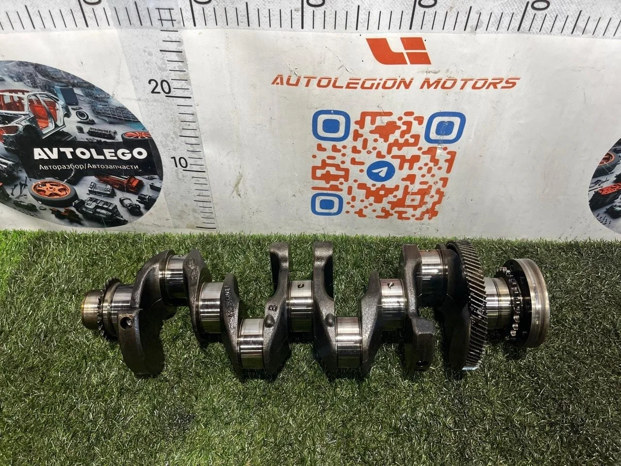 Коленвал Land Rover Discovery Sport 2016 LR073828 L550 204DTD