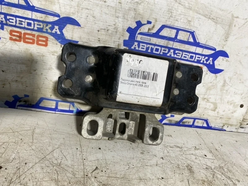 Подушка двигателя Skoda Octavia 2008-2013 1K0199555 A5, левая
