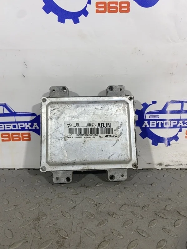 ЭБУ Opel Astra 12654137 J A16LET