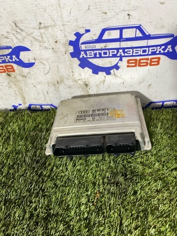 ЭБУ ДВС Audi A6 4B0907557B C5