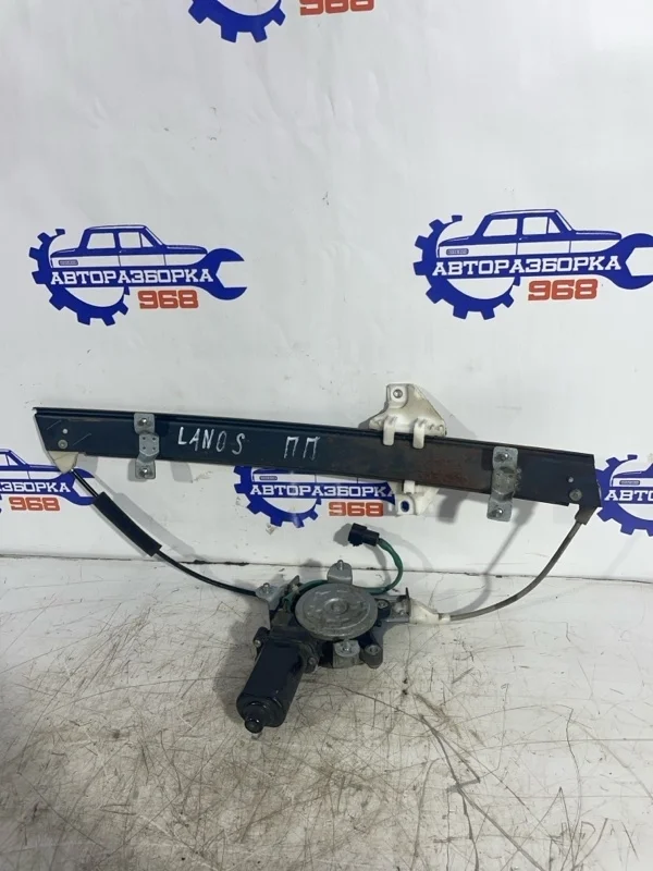 Стеклоподъемник Chevrolet Lanos 96430356, передний правый