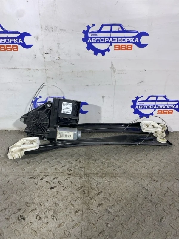 Стеклоподъемник Skoda Octavia 1K0959792R A5, передний правый