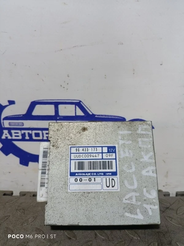 Блок управления АКПП Chevrolet Lacetti 96433173 F16D3
