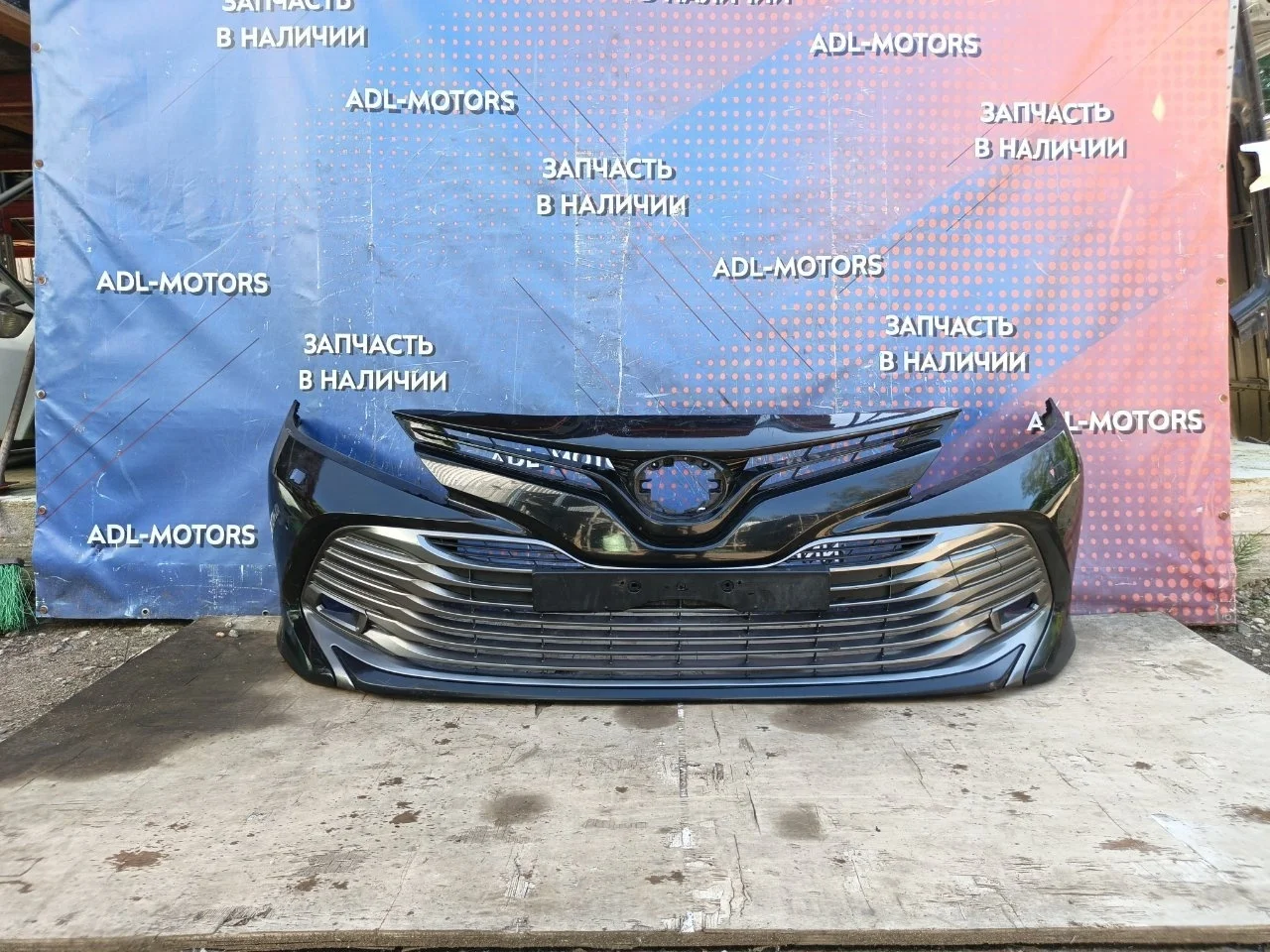 Бампер Toyota Camry 2018-2023 5211906G80 70, передний
