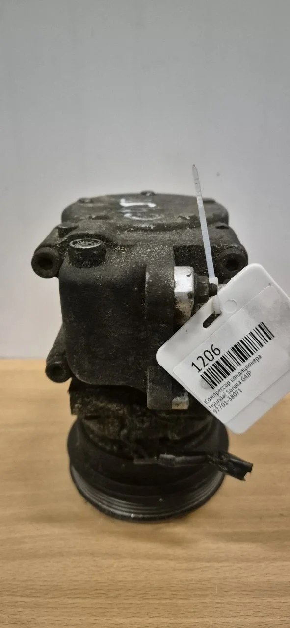 Компрессор кондиционера Hyundai Sonata 9770138071 G4JP