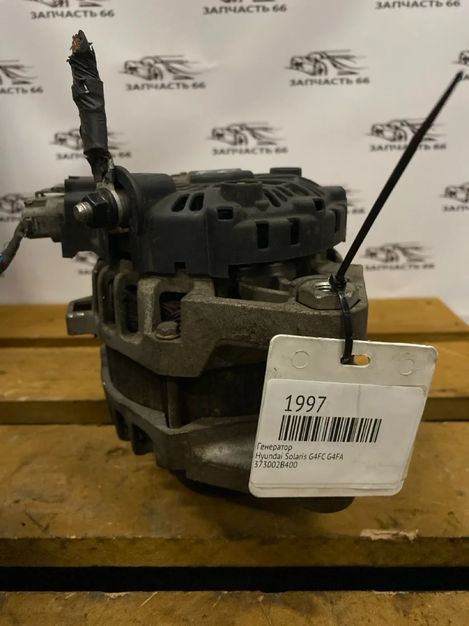 Генератор Hyundai Solaris 373002B400 G4FC G4FA