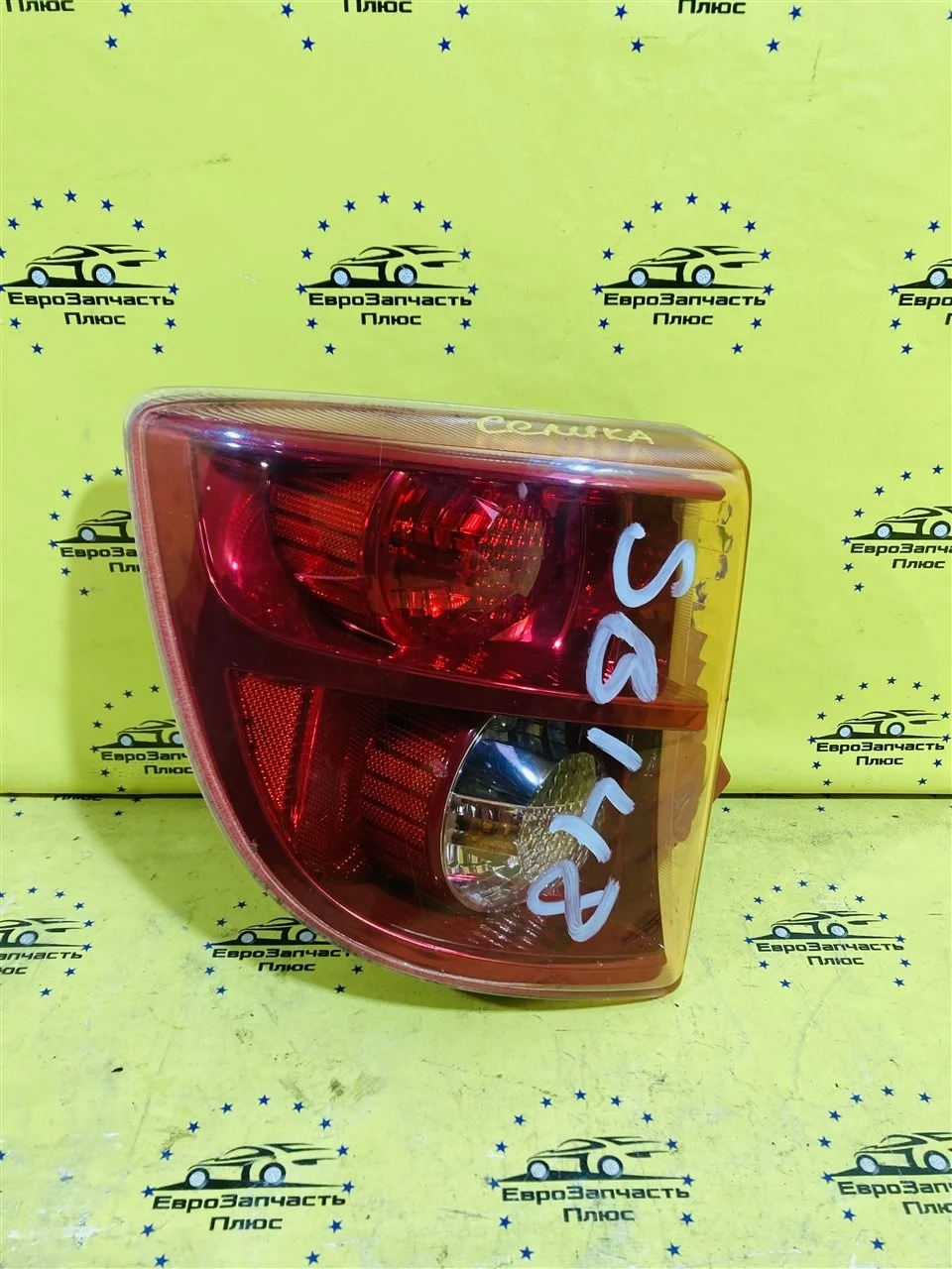 Фонарь Toyota Celica 7 815612B520 T230, левый
