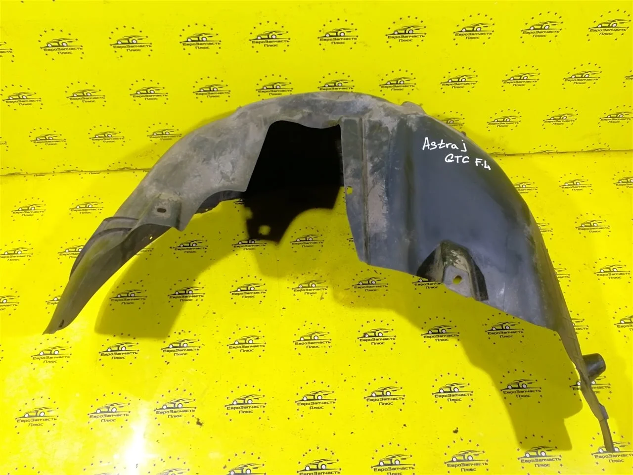 Подкрылок, локер Opel Astra J GTC 13279523 3D, задний левый