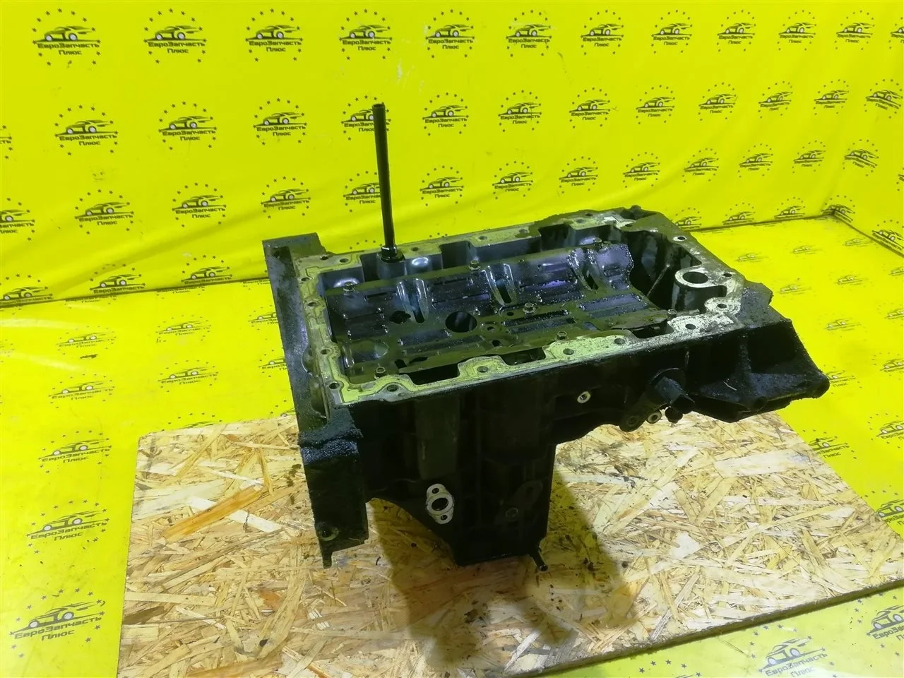 Поддон двигателя Land Rover Discovery 4 LR013528 L319 306DT