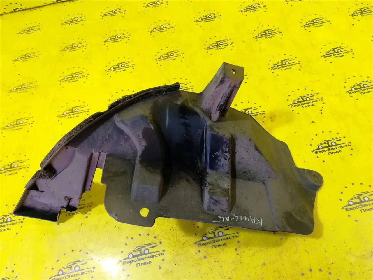 Пыльник бампера Nissan Qashqai 74779JD00A J10, задний