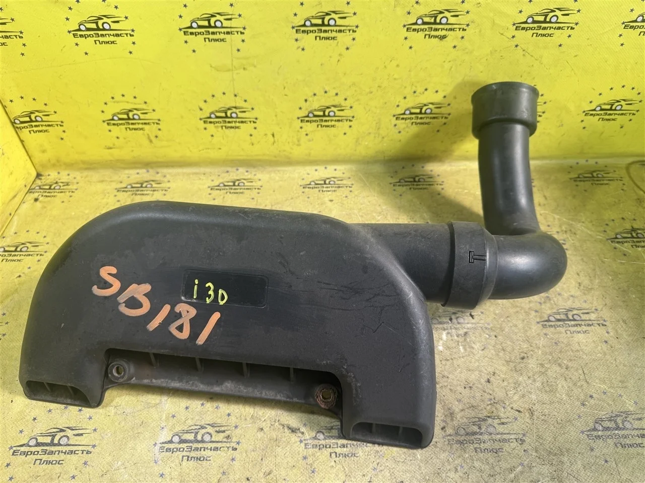 Воздухозаборник Hyundai i30 1 282122L000 FD