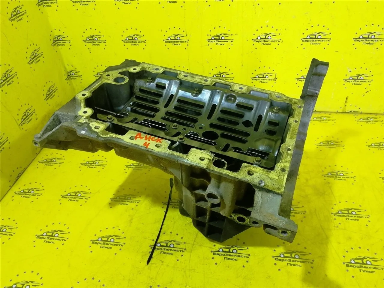 Поддон двигателя Land Rover Range Rover Sport LR013528 L320 306DT