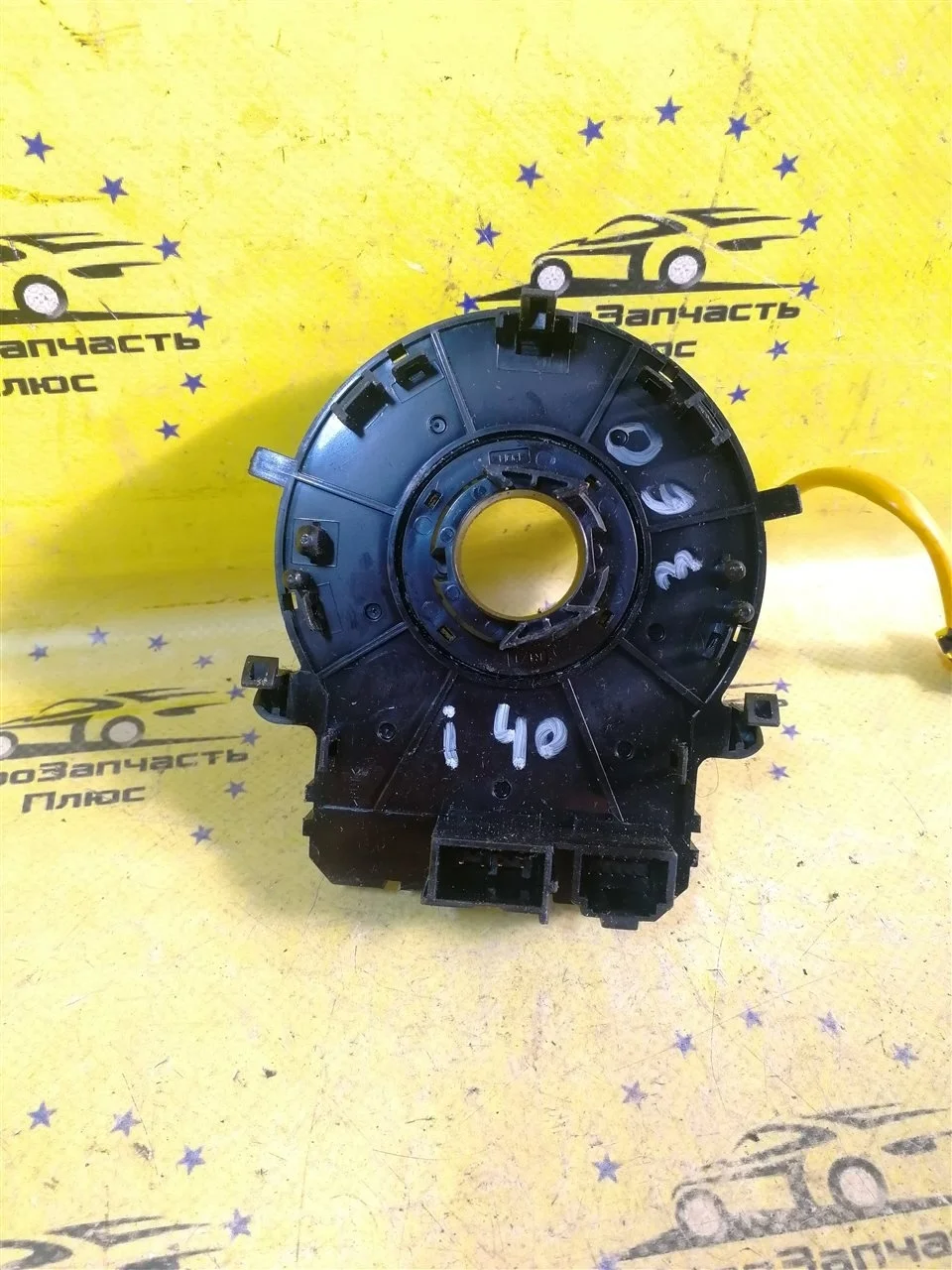 Шлейф подрулевой Hyundai i40 1 934902T210 VF