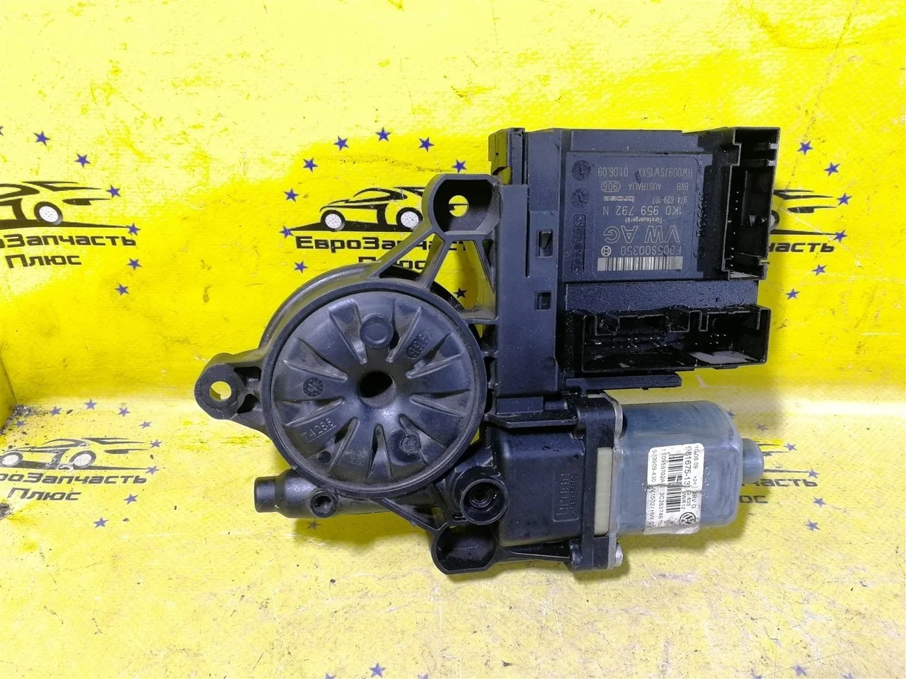 Моторчик стеклоподъемника Volkswagen Passat B6 1K0959792N, передний правый