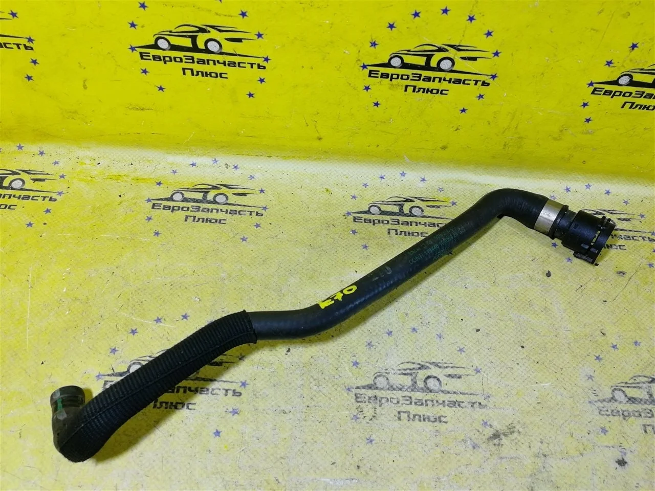 Патрубок системы охлаждения BMW X5 17127536235 E70