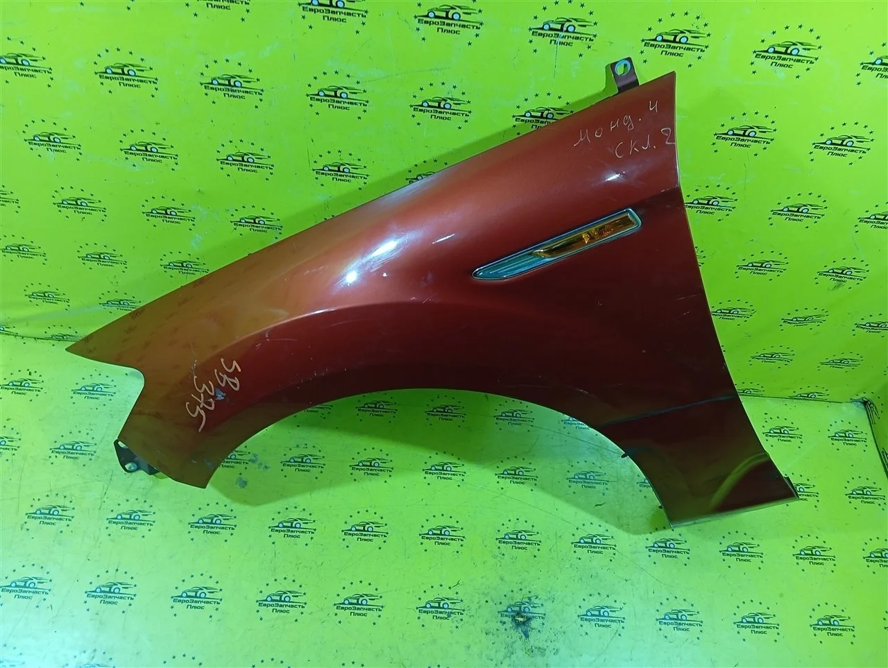 Крыло Ford Mondeo 4 1702314 CD345, переднее левое