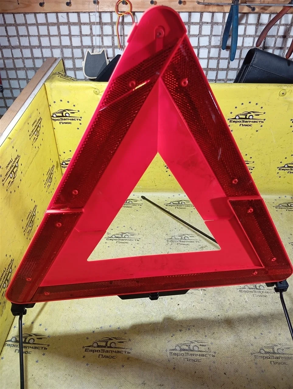 Знак аварийной остановки Audi A4 4B5860251E B7