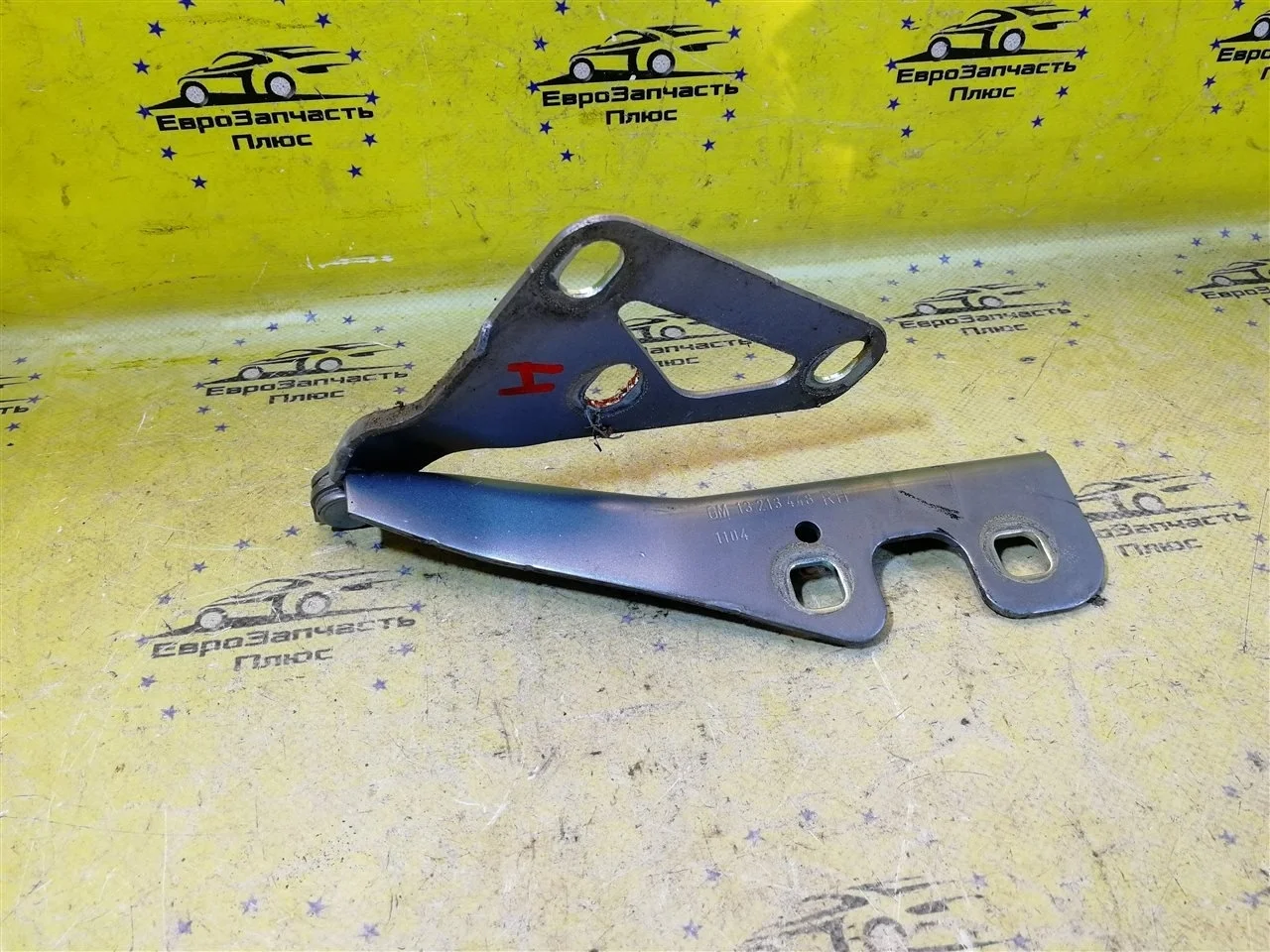 Петля капота Opel Astra 13213448 H, правая