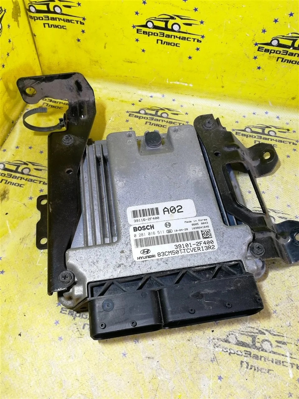 Блок управления двигателем Hyundai Santa Fe 2 391012F400 CM