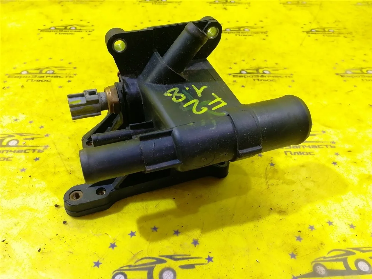 Фланец системы охлаждения Ford Focus 2 6G9G8K556AA 1.8