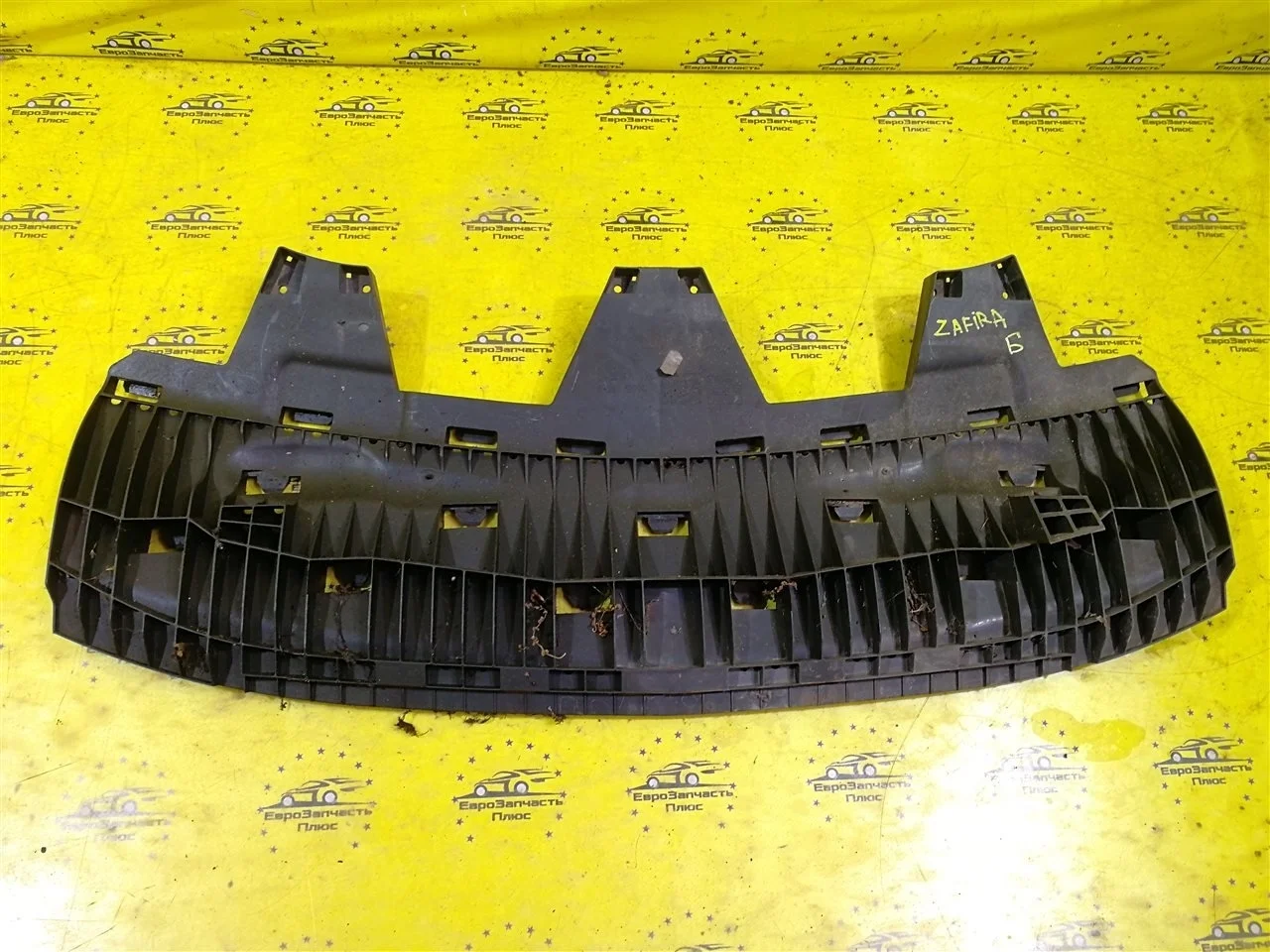 Пыльник бампера Opel Zafira 13144338 B, передний