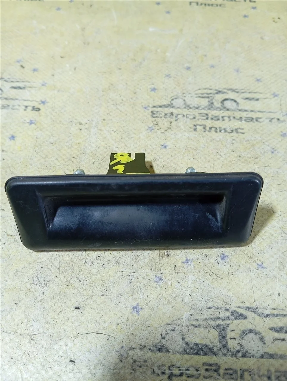 Кнопка открывания багажника Skoda Fabia 2 5E0827566 5J