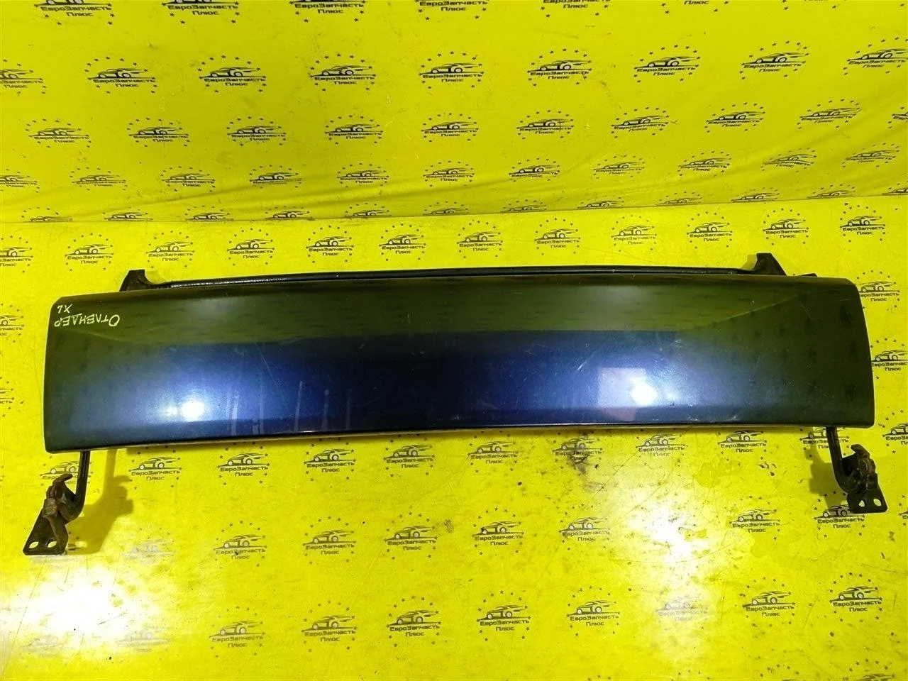 Борт Mitsubishi Outlander 5801A303 XL, задний