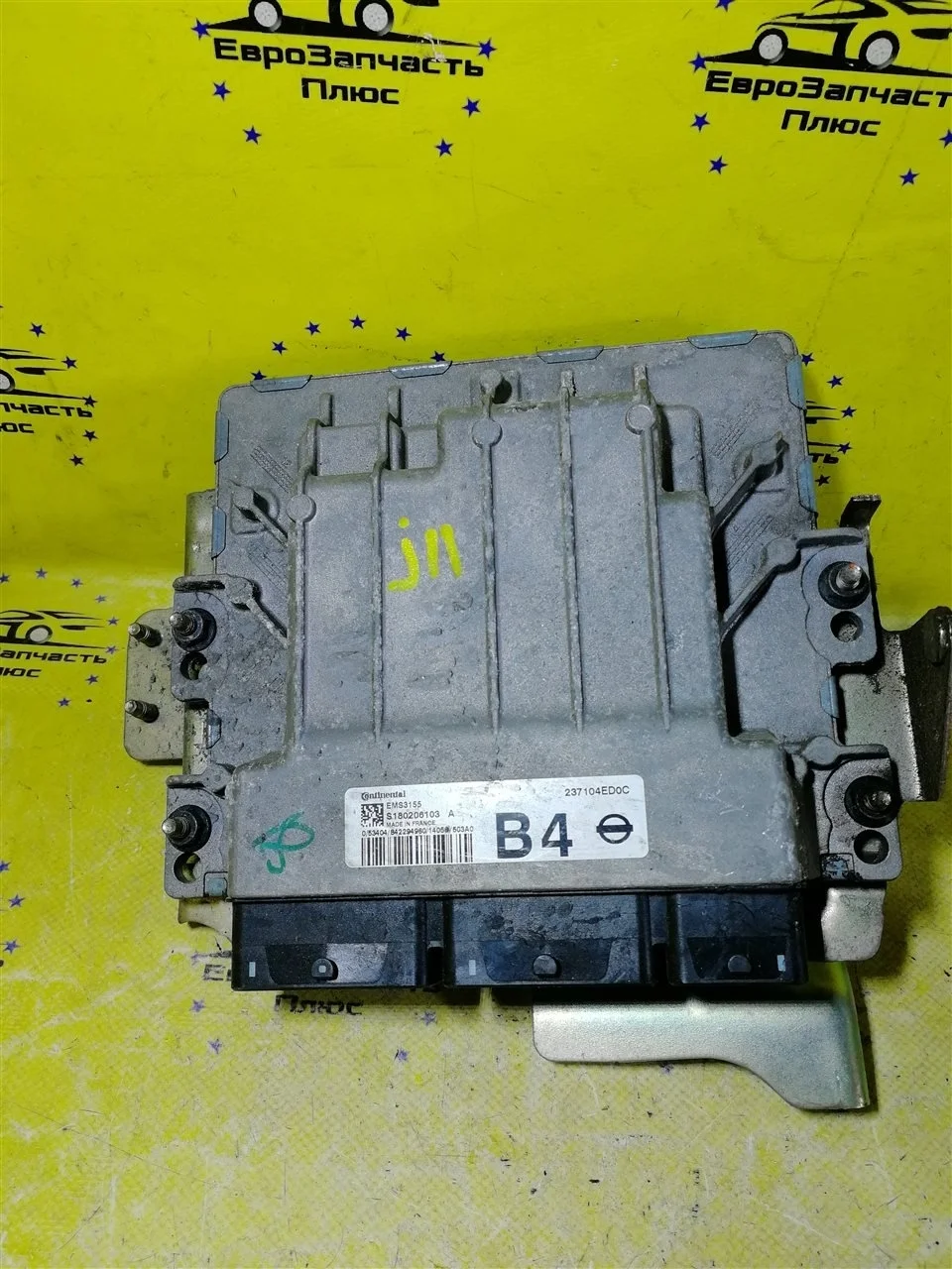 Блок управление ДВС Nissan Qashqai 237104ED0C J11
