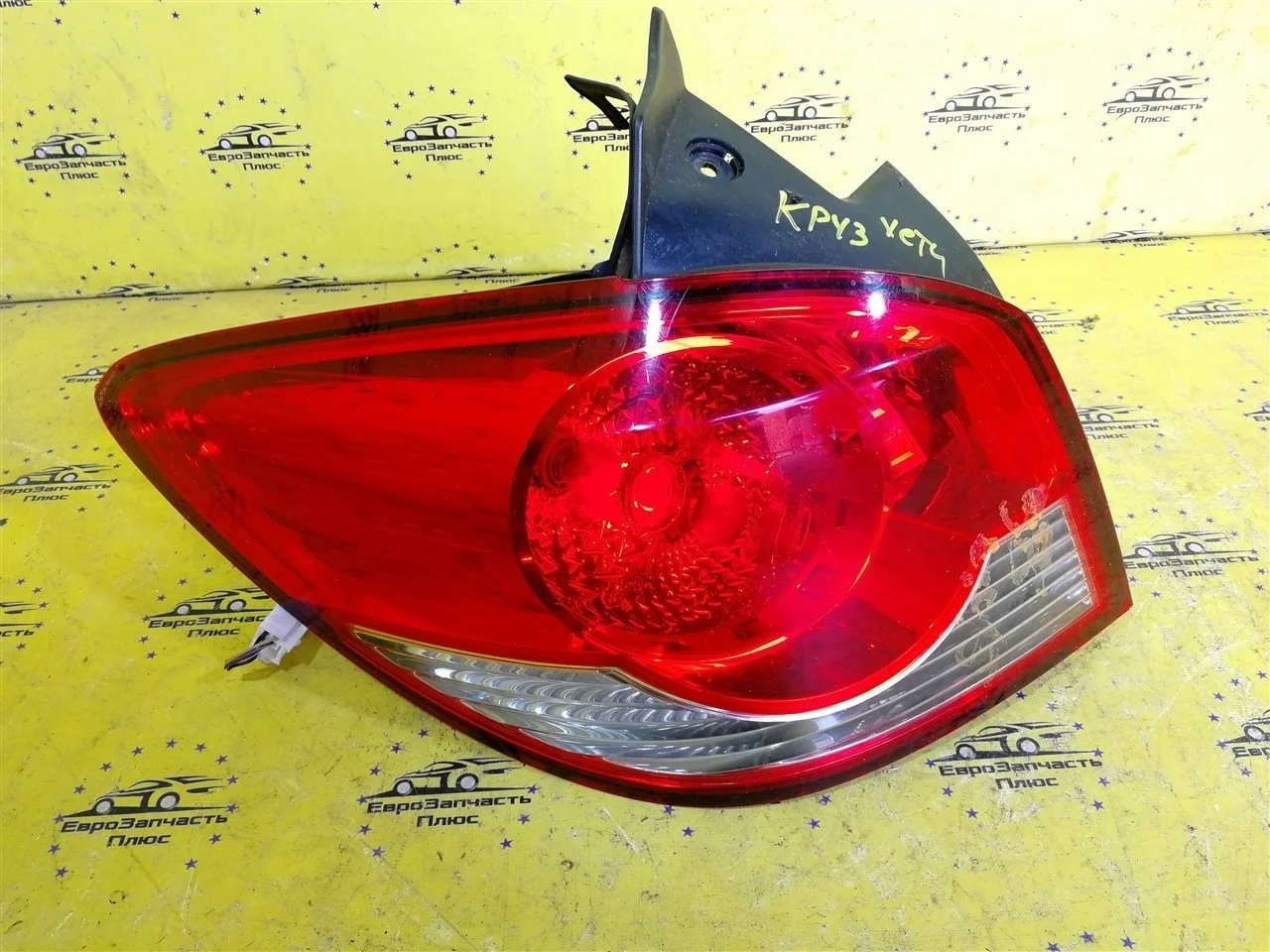 Фонарь Chevrolet Cruze 95039730 J300, задний левый