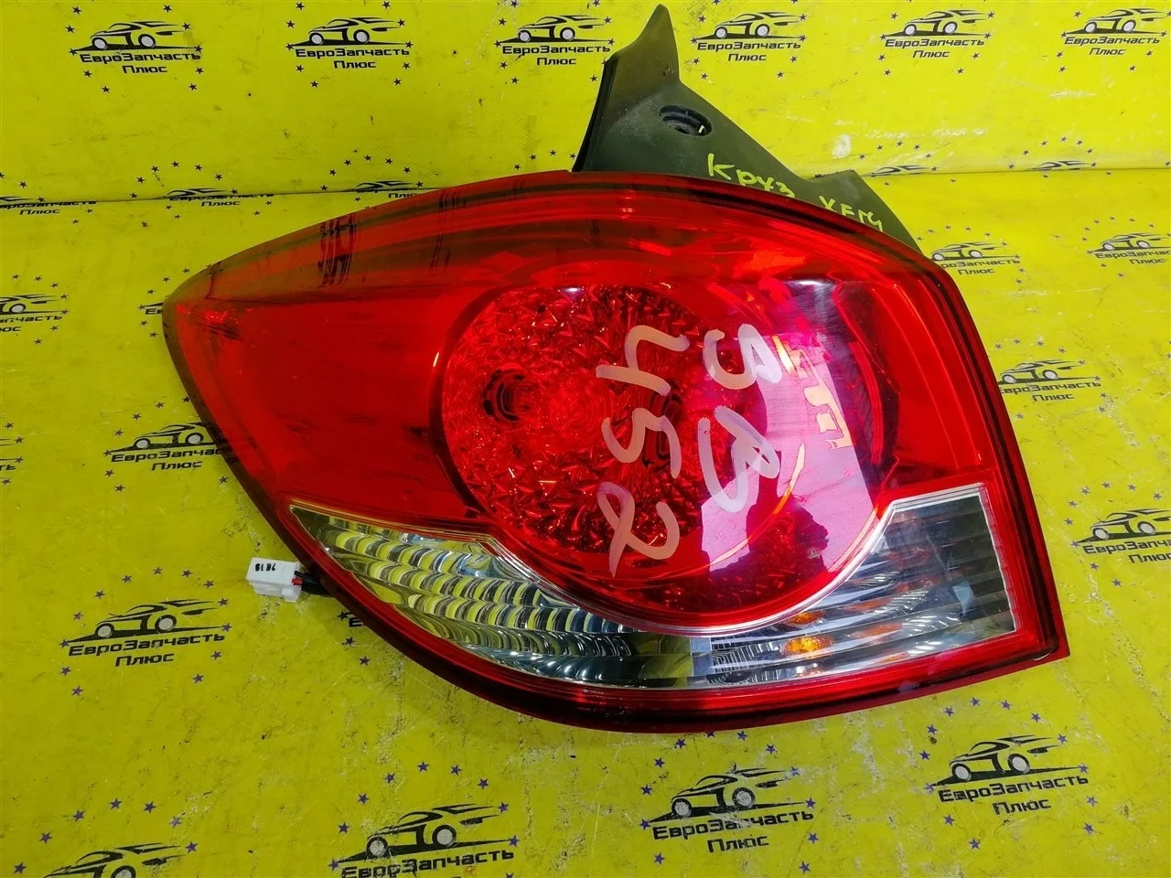 Фонарь Chevrolet Cruze 95039730 J300, задний левый