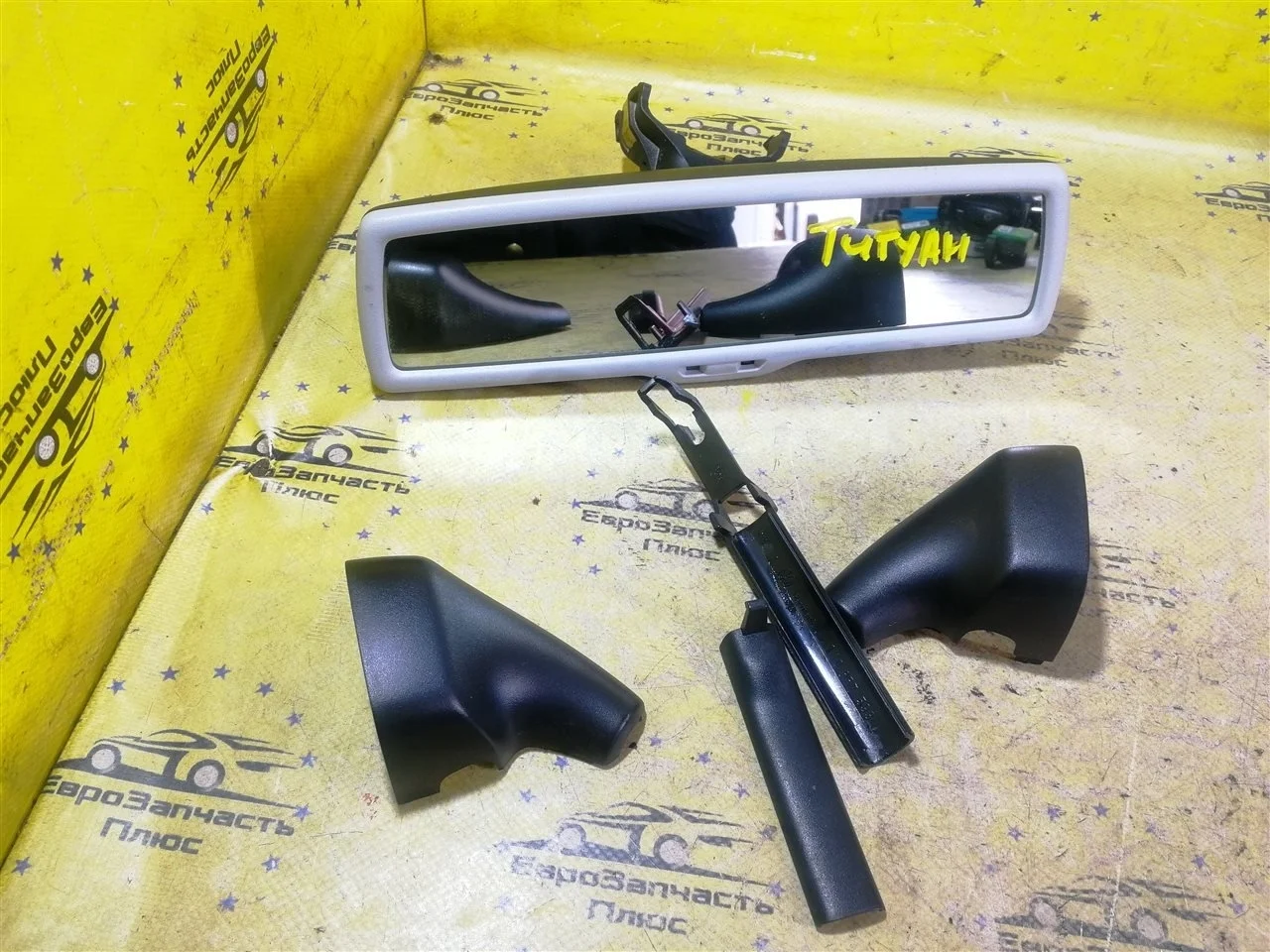 Зеркало салонное с автозатемнением Volkswagen Tiguan 1K0857511B NF