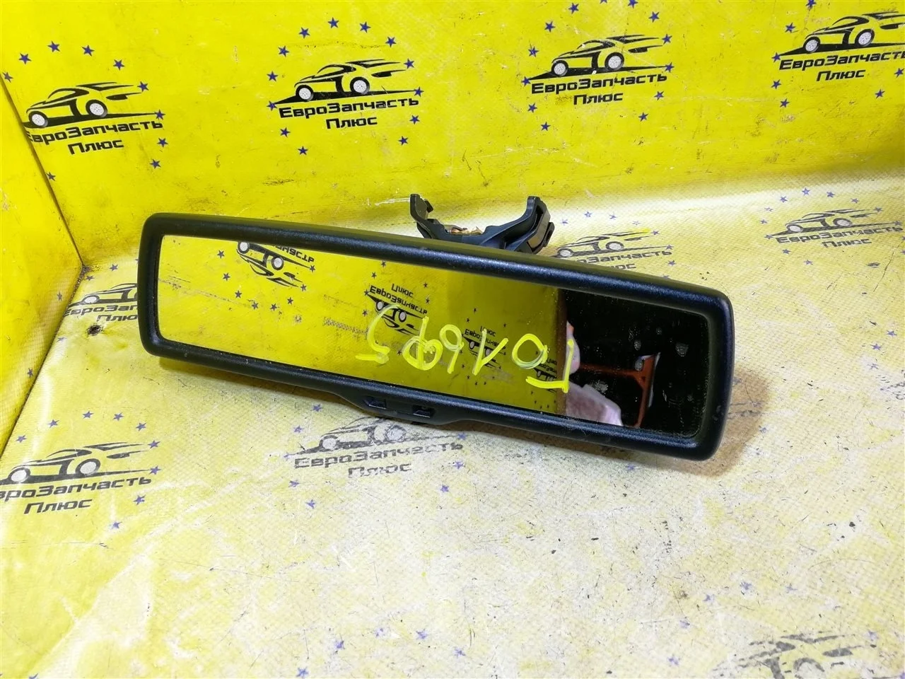 Зеркало салонное с автозатемнением Volkswagen Golf 5 1K0857511B MK5