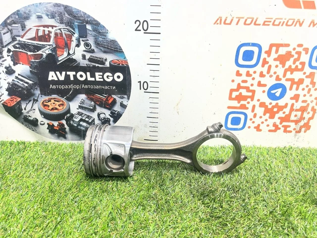 Поршень с шатуном Audi A7 2012 059107065FD 4G CDUD