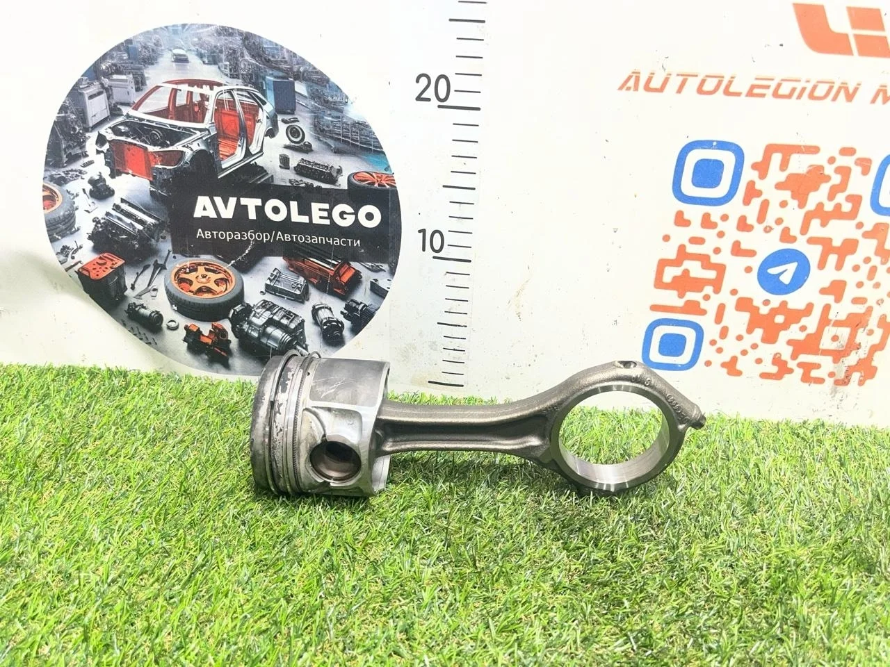 Поршень с шатуном Audi A7 2012 059107065FD 4G CDUD