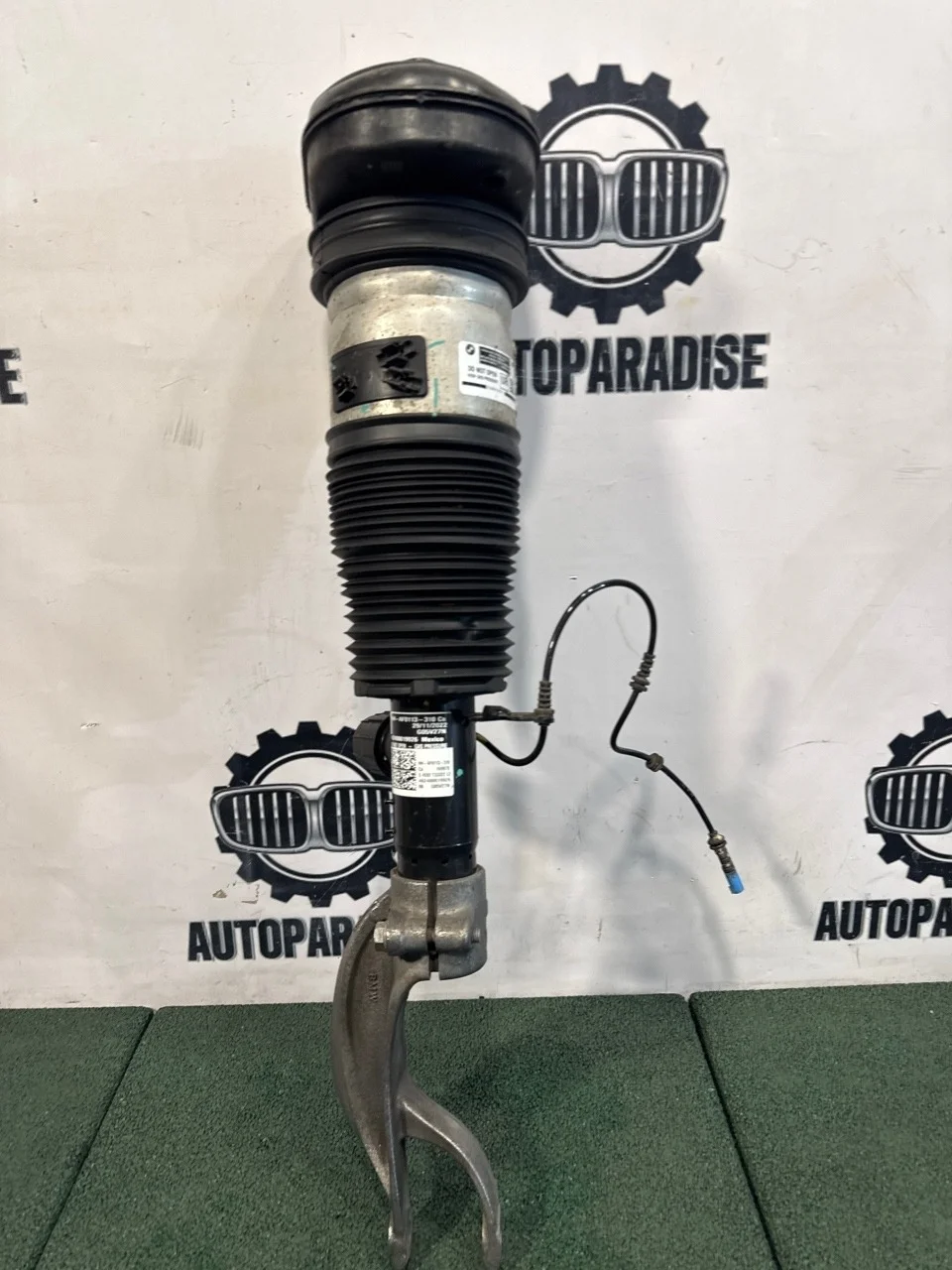 Амортизатор подвески BMW X5 30dx 2023 37106869035 G05 B57D30B, передний левый