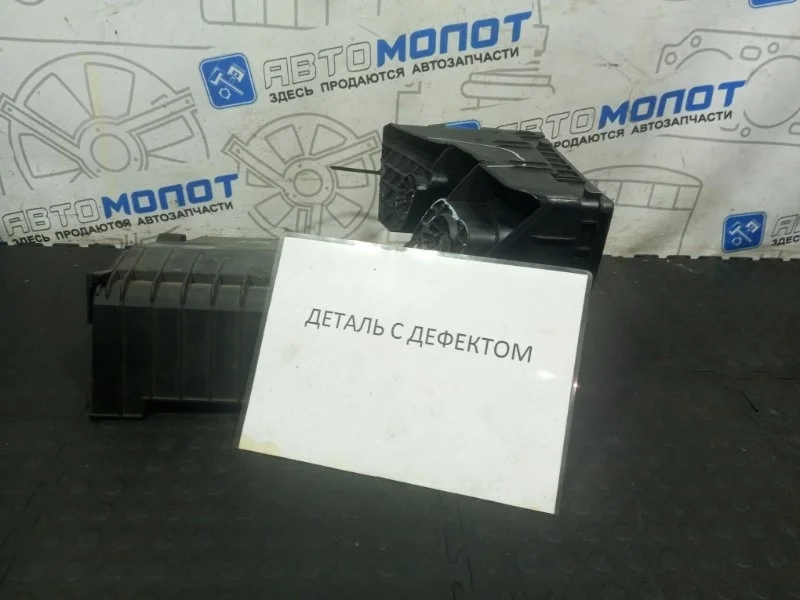 Блок предохранителей под капот Volkswagen Tiguan 2009 017181281 5N1 CAW