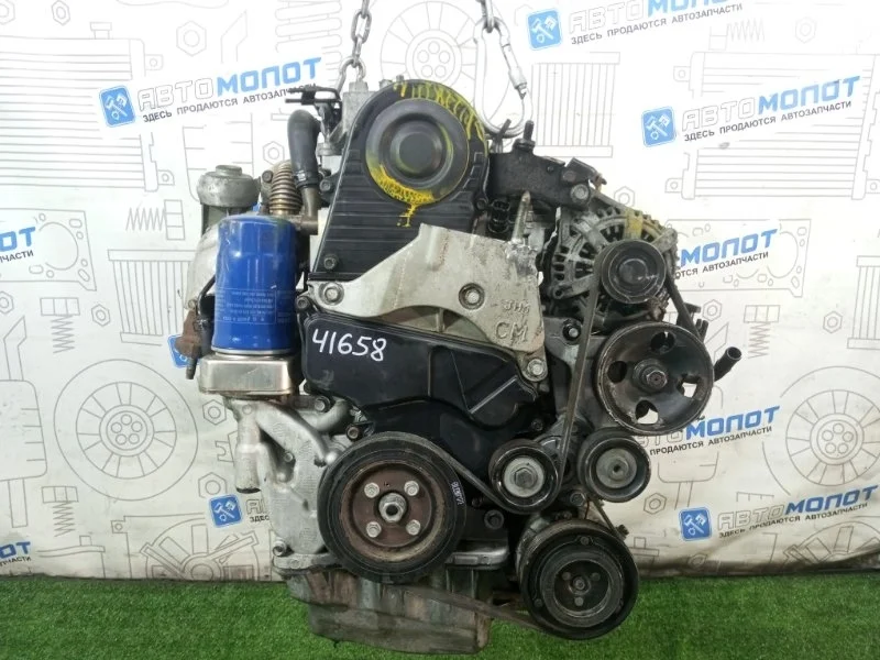 Двигатель Hyundai Santa Fe 113E127U00 CM D4EB 2.2 ПОД АКПП