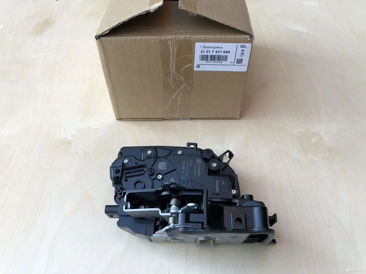 Замок водительский bmw x5 x6 x7 g05 g06 g07 g30