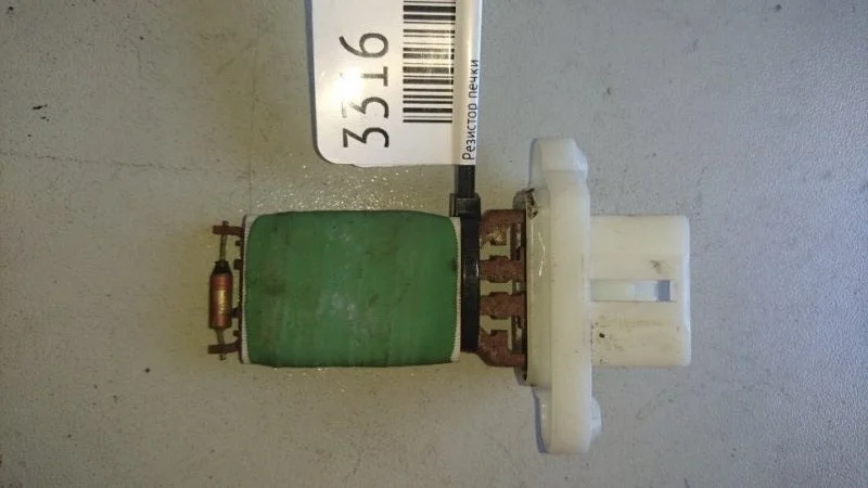 Резистор печки Ford Focus 2 2005-2011