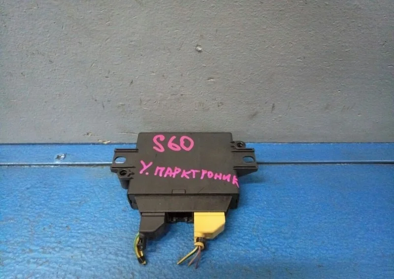 Блок управления парктрониками Volvo S60 2 поколение FS