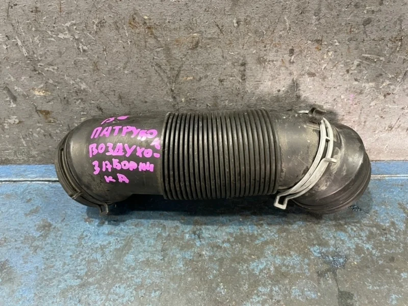 Патрубок воздушного фильтра Volkswagen Passat B6