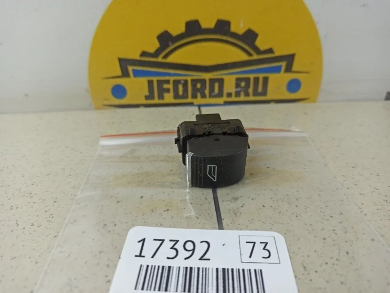 Кнопка стеклоподъемника Ford Focus 3 2011 CB8