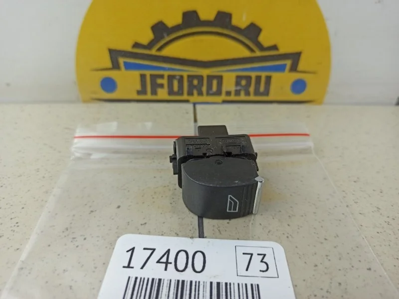 Кнопка стеклоподъемника Ford Focus 3 2011 CB8