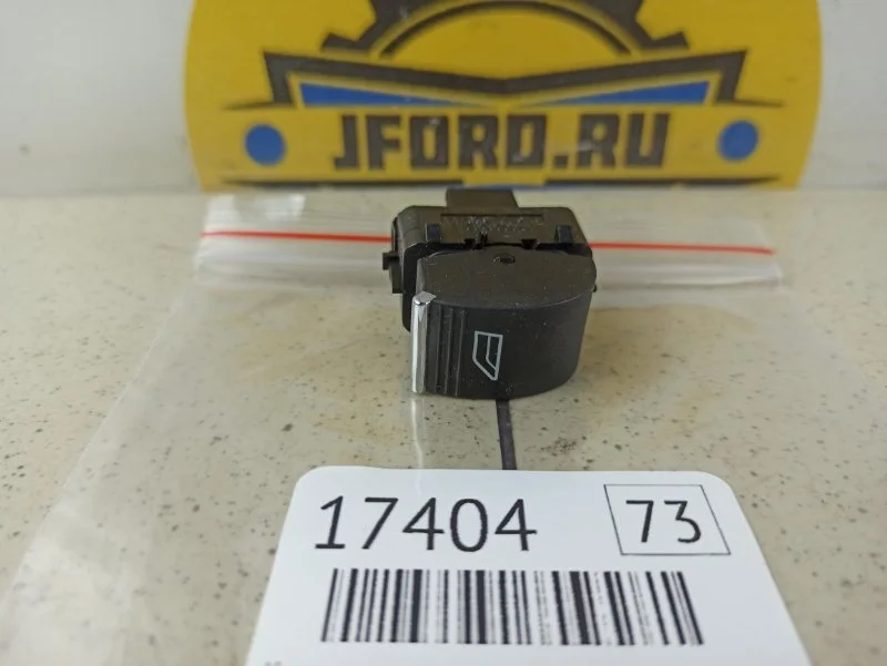 Кнопка стеклоподъемника Ford Focus 3 2011 CB8