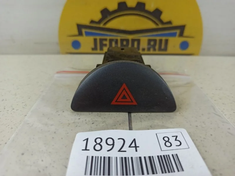 Кнопка аварийки Kia Soul 2010 AM