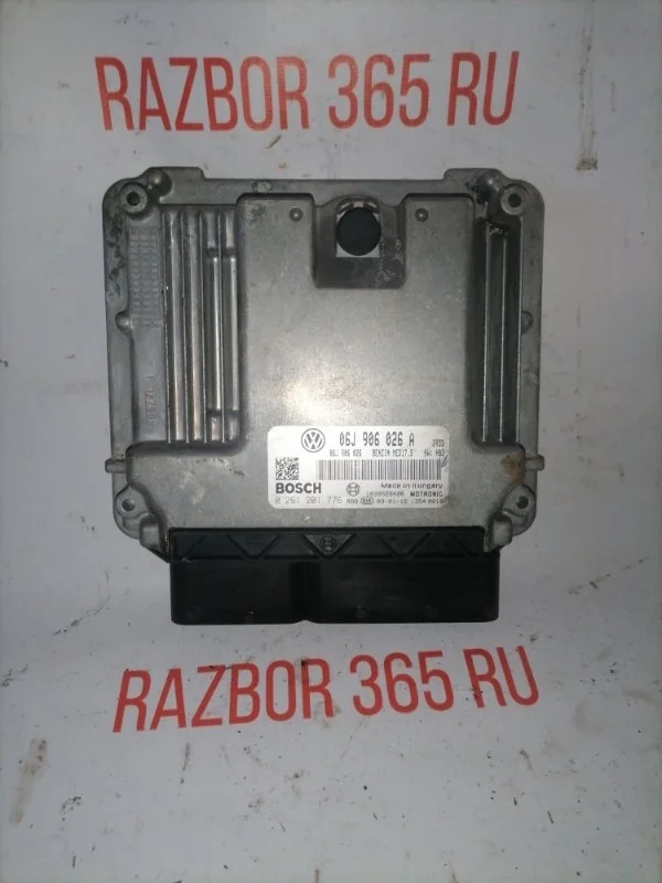 Блок управления двс Volkswagen Passat B6 2007 3C5