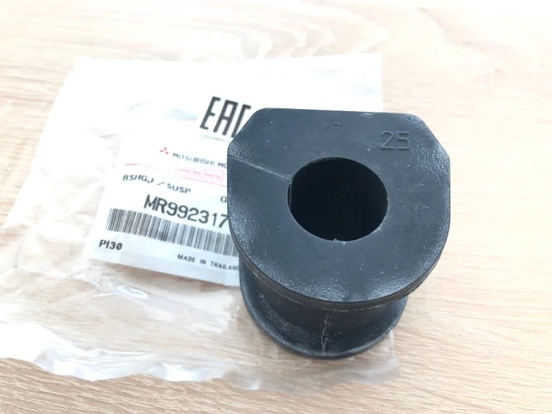 ВТУЛКА Mitsubishi L200 2005- 2005 2006 2007 2008 2009 2010 2011 2012 2013 2014 2015 MR992317 KB4T 4D56, передняя