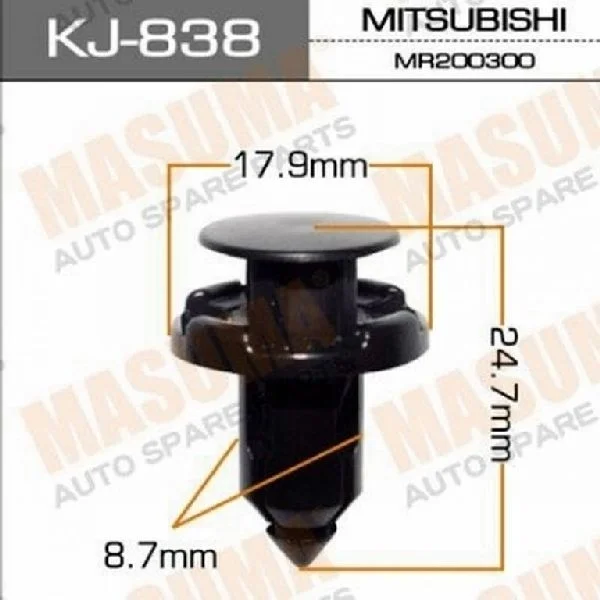 Клипса MITSUBISHI LANCER 9 2000 2001 2002 2003 2004 2005 2006 2007 2008 2009 2010 2011 KJ838 CS1A 4G13
